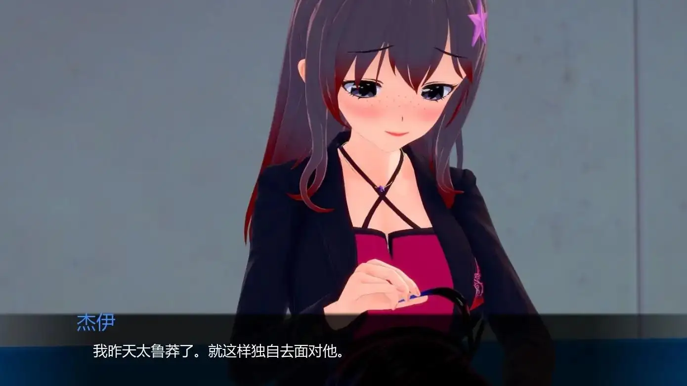 【日系SLG/AI汉化/熟女】乌纳维尼v0.8 AI汉化版【PC+安卓/3.92G/更新】