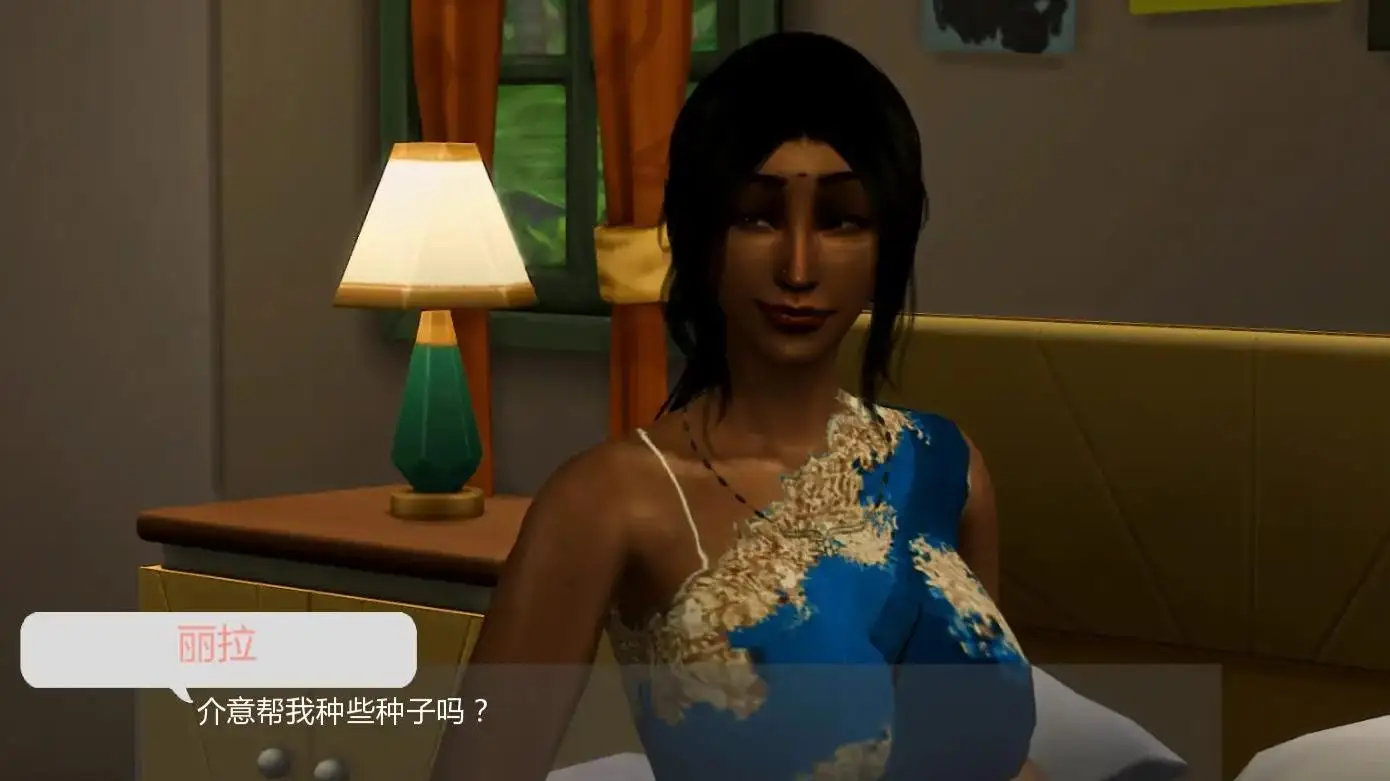 【亚洲SLG/AI汉化/熟女】愿望v0.6 AI汉化版【PC+安卓/4.98G/更新】