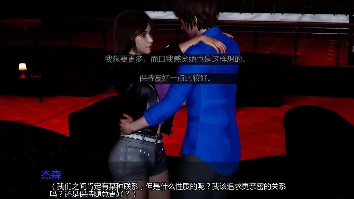 【亚洲SLG/AI汉化/3D】暗月站工程师v0.1.1 AI汉化版【PC+安卓/2.13G/更新】