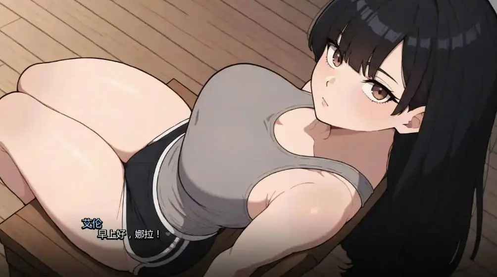 【日系SLG/AI汉化/2D】我的女友与我的噩梦v0.4.1 ( My Girlfriend and My Nightmare )AI汉化版【PC+安卓/1.38G/更新】