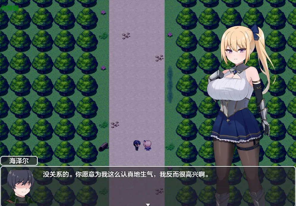 【日系RPG/AI汉化/NTR】冒险者莉扎西亚1.0【PC+安卓/1.06G】