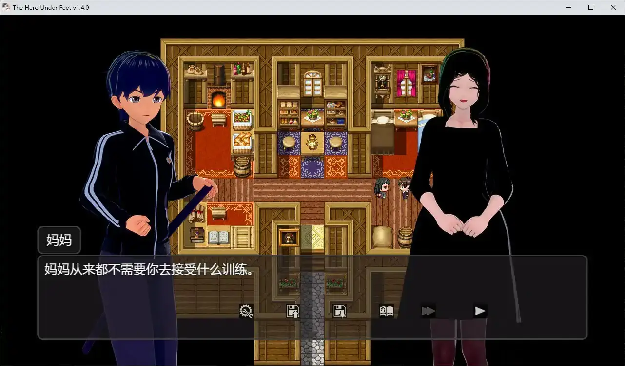 【日系RPG/官中/恋足】足下勇者1.4.0 官方中文版【PC/0.86G】