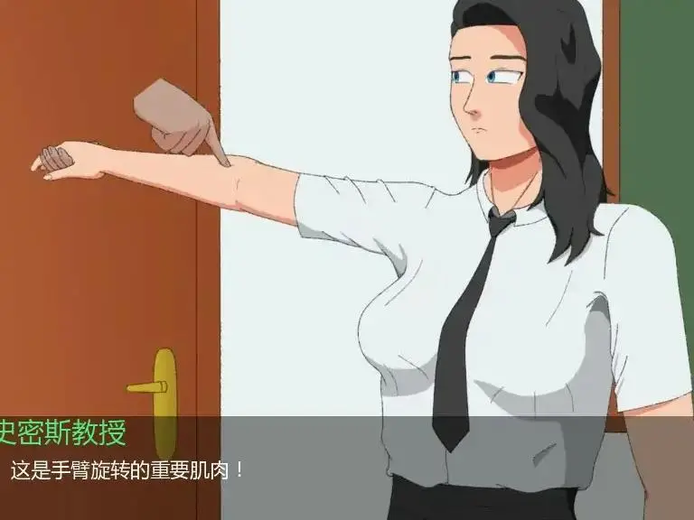 【日系SLG/AI汉化/巨茹】未知的好感0.4 AI汉化版【PC+安卓/0.93G/更新】