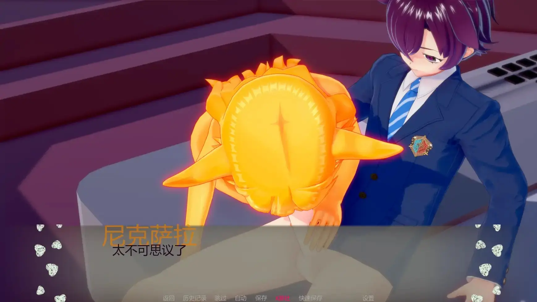 【日系SLG/AI汉化/后宫】很坏统治3v1.0 AI汉化版【PC+安卓/1.85G/首发】