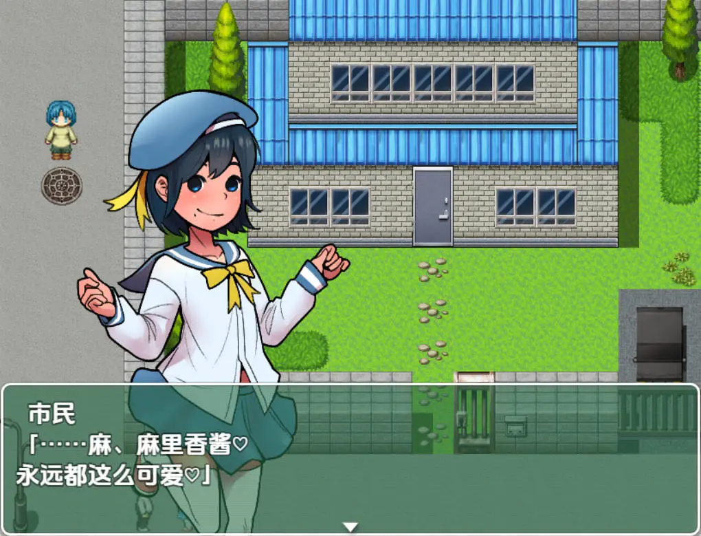 [RPG/AI汉化/萝莉/OL/色诱/露出][RJ413521/R狐ST社团]露出成長日記-從幼小到成熟恶堕記錄/露出成長日記 ～少女時代から熟女 露出・誘惑・レ○プ誘導の記録～[双端/400M]