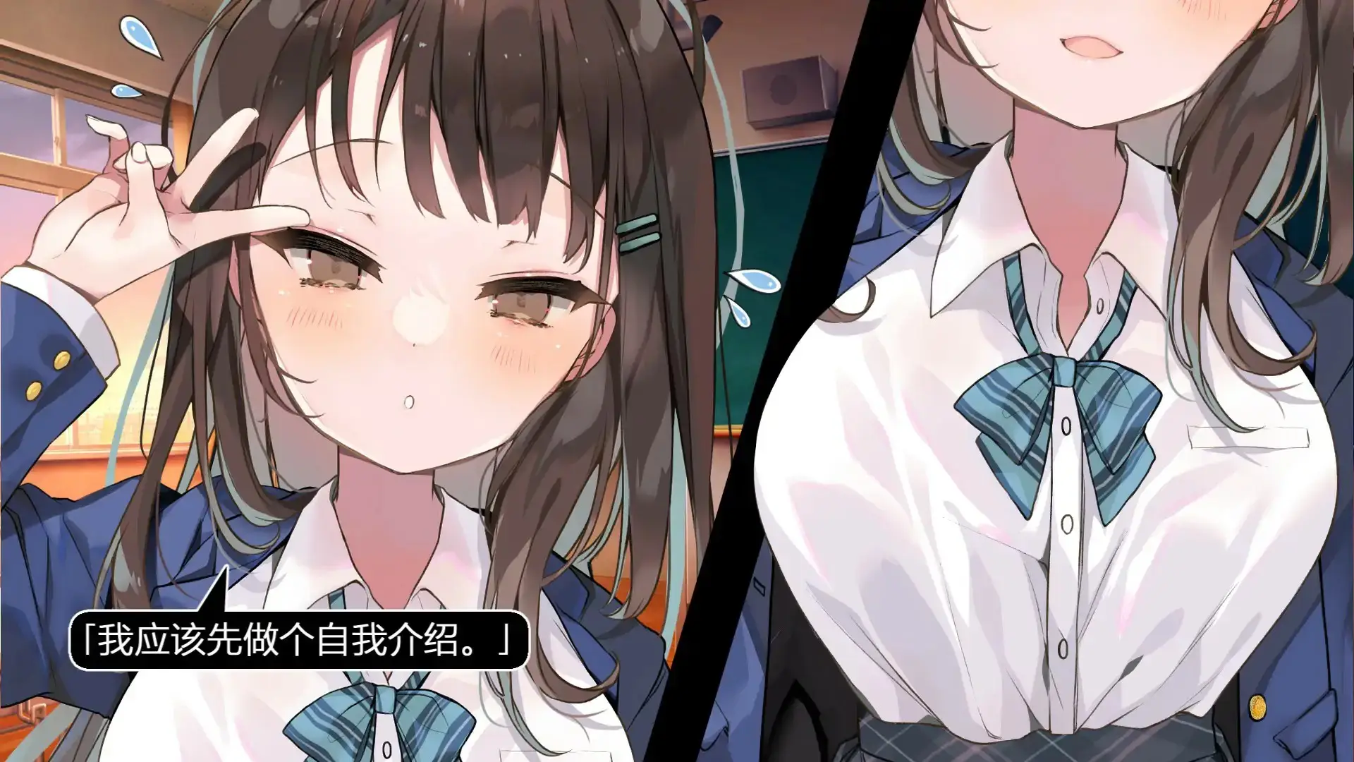 【日系SLG/官中/2D】放课后租借大棒 绫濑观月篇 官方中文版 【PC/0.06G】