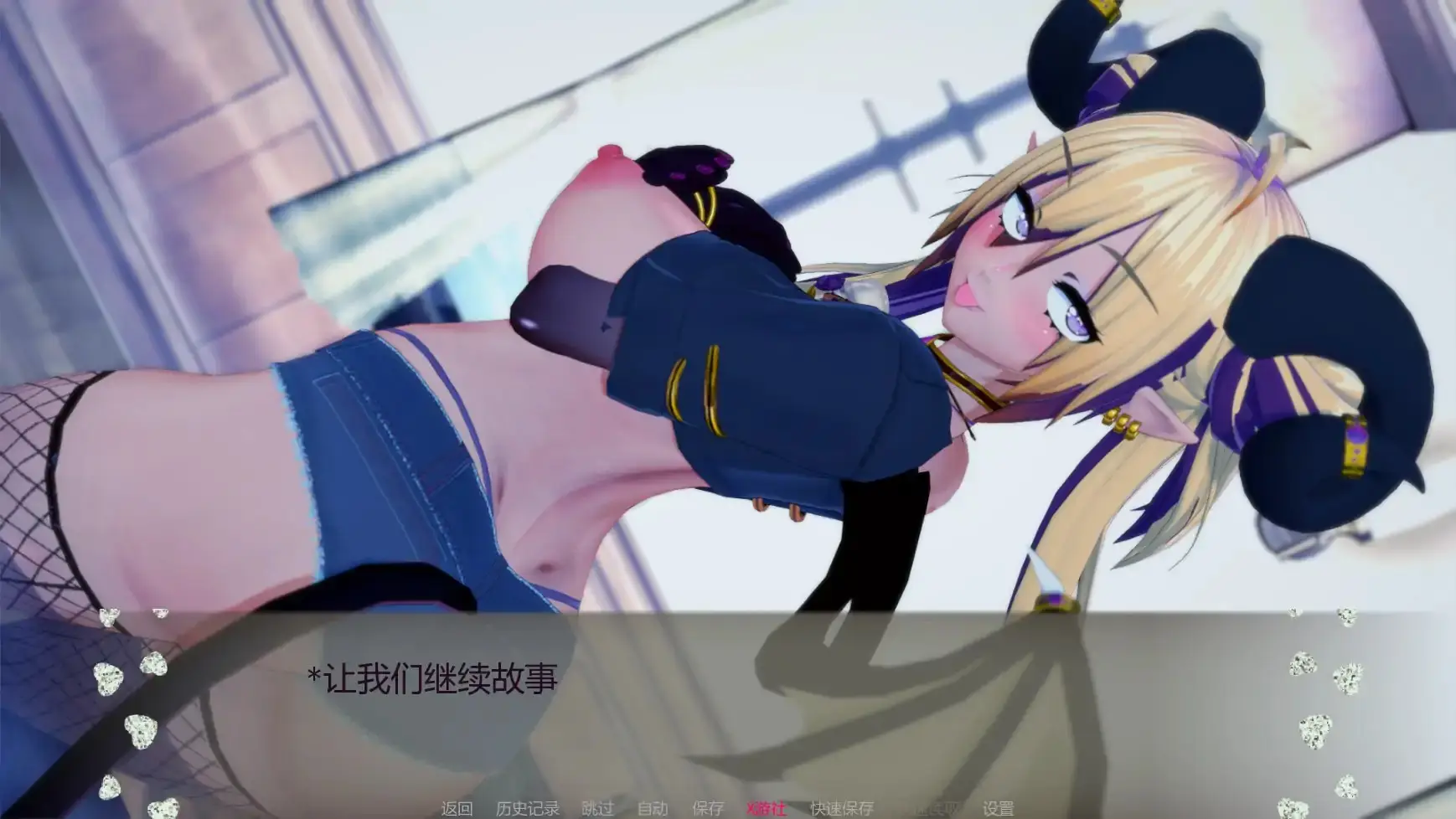 【日系SLG/AI汉化/后宫】很坏统治3v1.0 AI汉化版【PC+安卓/1.85G/首发】