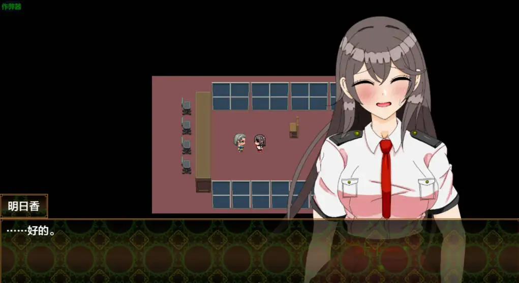 【日系RPG/AI汉化/职场】我的女友被领导NTR了1.0【PC+安卓/6.54G】