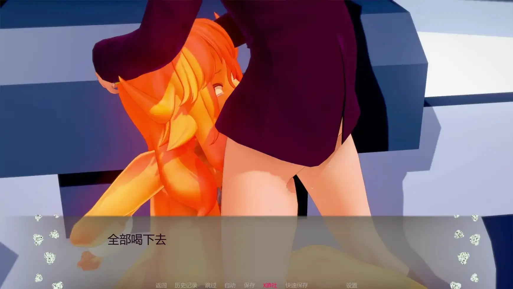 【日系SLG/AI汉化/后宫】很坏统治3v1.0 AI汉化版【PC+安卓/1.85G/首发】