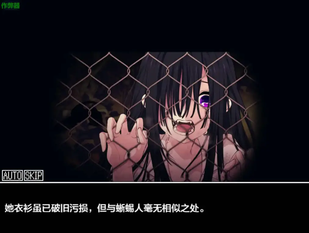 【日系RPG/AI汉化/日常】佐谷霞巳的生存依赖1.0【PC+安卓/1.03G】