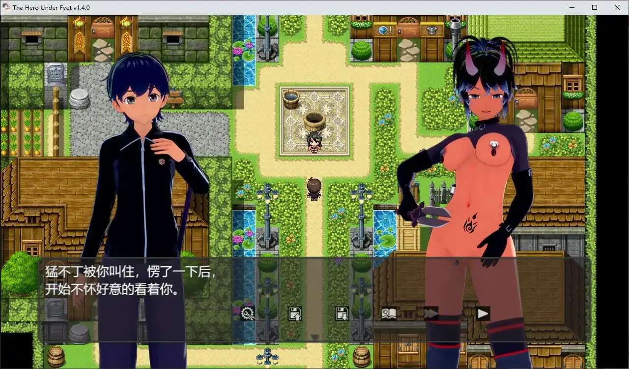 【日系RPG/官中/恋足】足下勇者1.4.0 官方中文版【PC/0.86G】