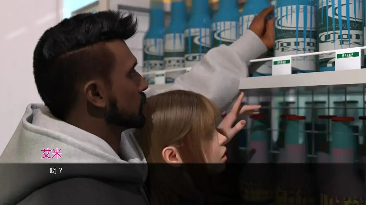 【欧美SLG/AI汉化/3D】从此幸福快乐v0.3.1 AI汉化版【PC+安卓/0.93G/更新】