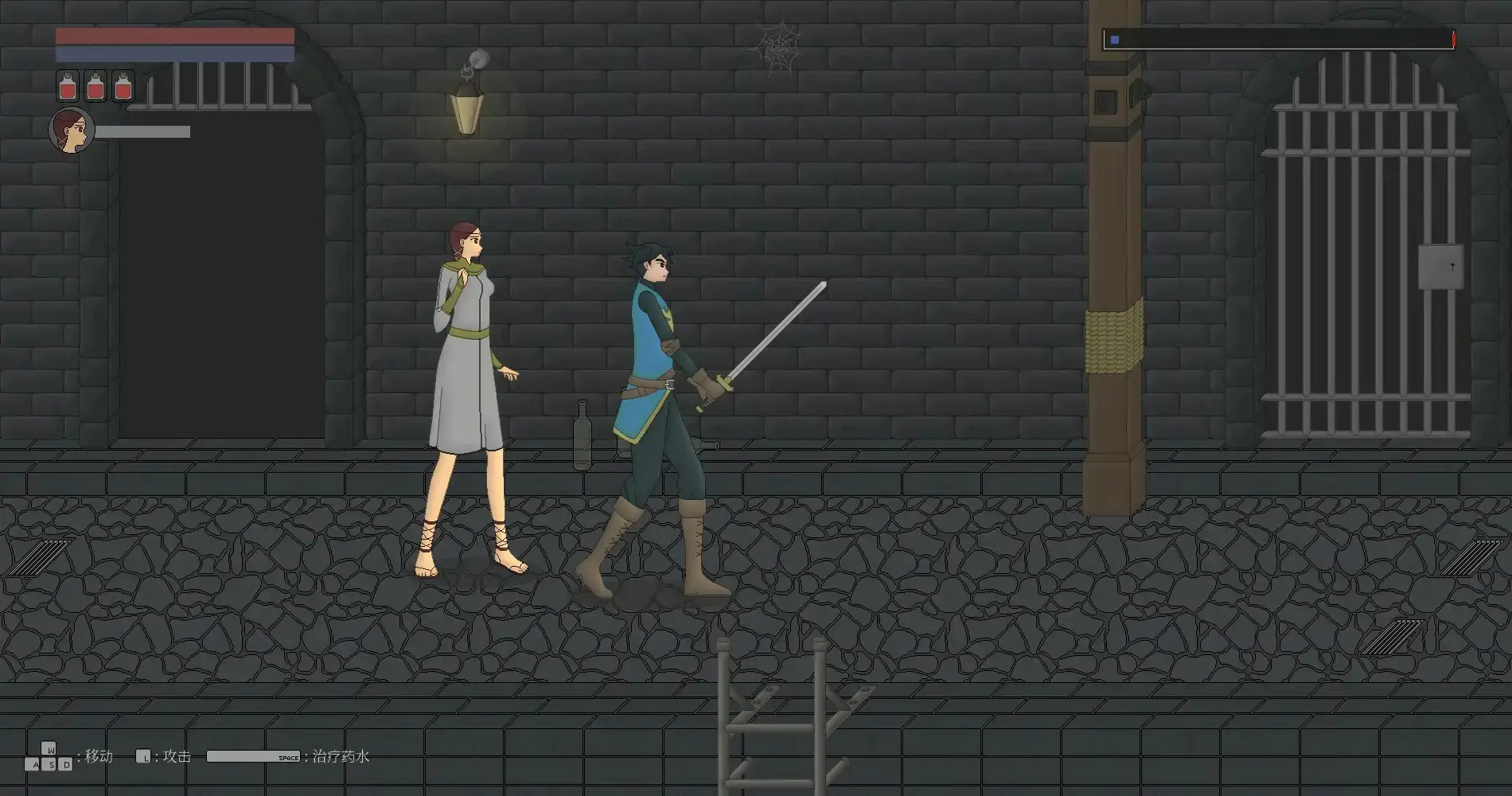 【日系ACT/官中/动作】我的公主新娘 官方中文版【PC/0.06G】