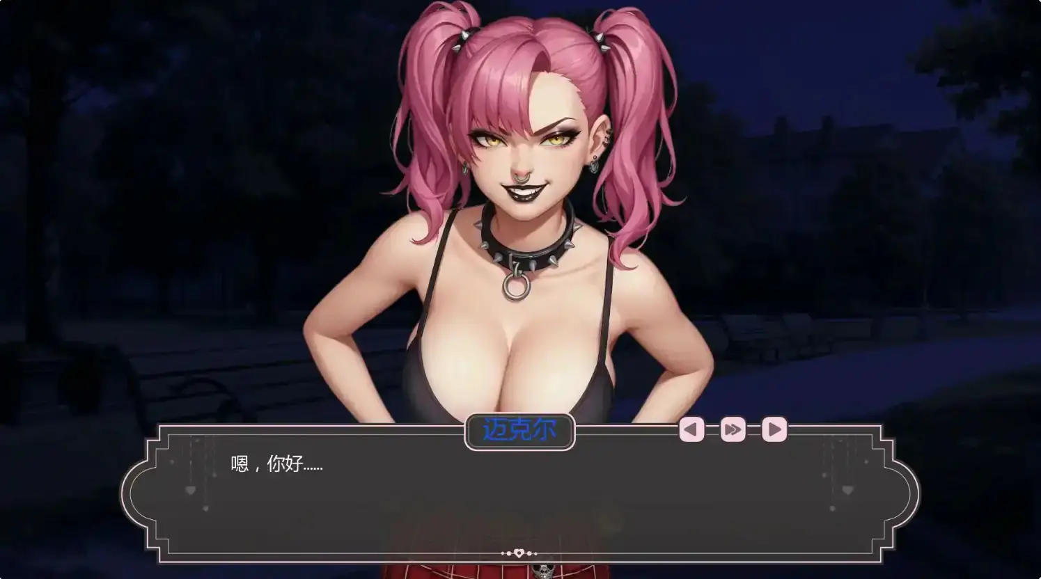 【日系SLG/AI汉化/乱伦】爱的启程0.5 AI汉化版【PC+安卓/0.83G/更新】