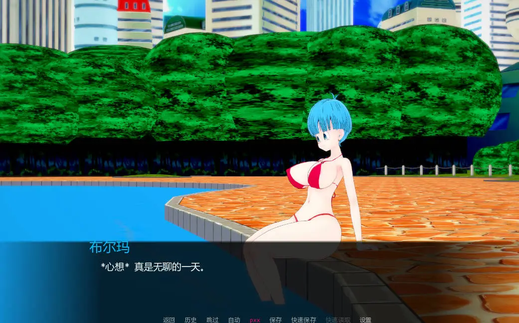 【日系SLG/AI汉化/3D】AX:顽皮行动v1.0 (AX: Naughty Mission )AI汉化版【PC/356M/首发】