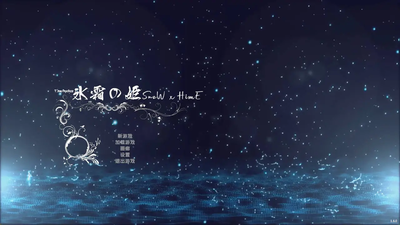 [ACT/中文/动态]冰霜之姬V1.6.0 官方中文步兵版[更新][12.2G]