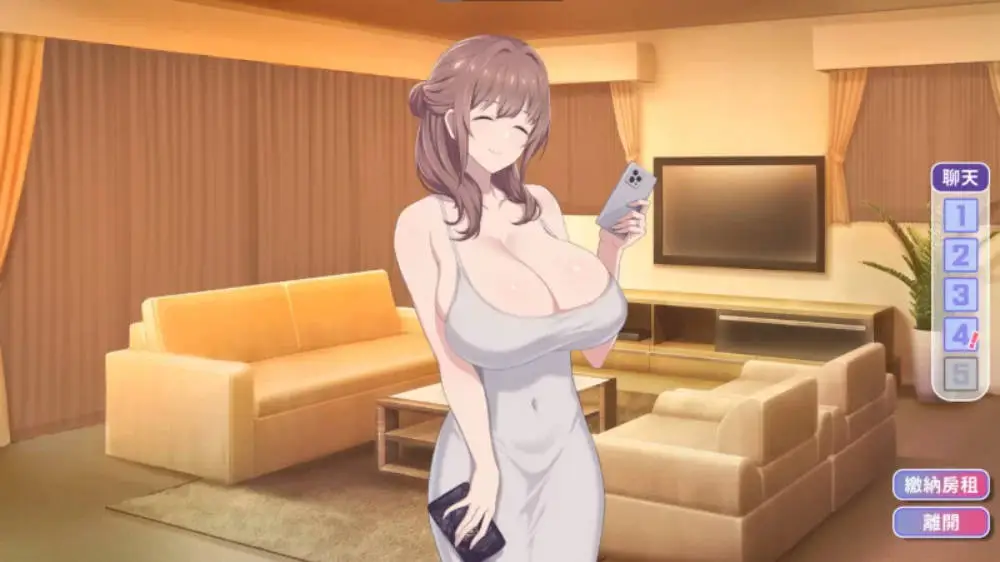 [SLG/中文/动态/CV] 甜蜜魅魔之家V1.05 官方中文步兵版 [更新] [2.2G]