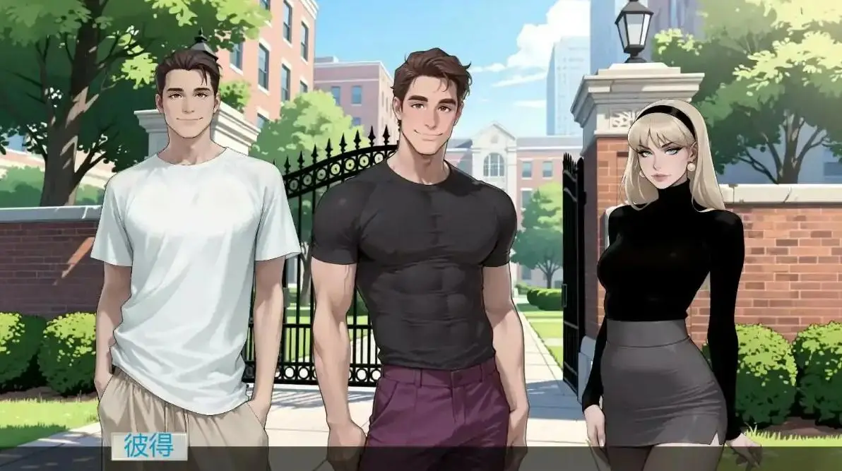 【日系SLG/AI汉化/熟女】非常荣幸0.1.5 AI汉化版【PC+安卓/1.12G/更新】