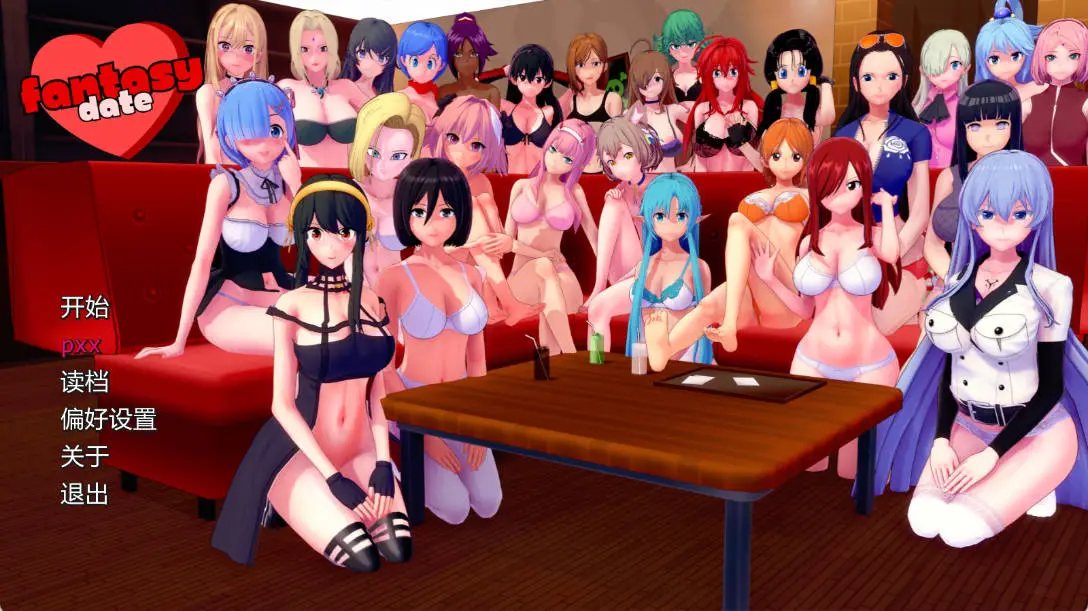 【日系SLG/AI汉化/3D】幻想约会v0.38 （Fantasy Date）AI汉化版【PC+安卓/1.76G/更新】