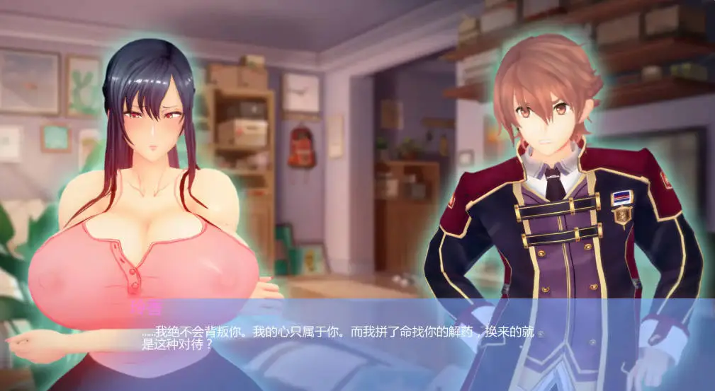 【日系SLG/AI汉化/2D】丽香任务Ch1 (Reika Mission)AI汉化版【PC+安卓/1.56G/更新】