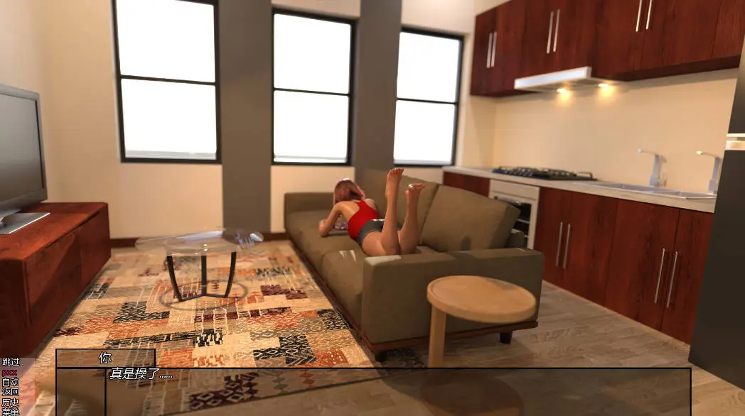 【欧美SLG/AI汉化/3D】三十天v0.09.05M (Thirty Days)AI汉化版【PC/7.04G/更新】