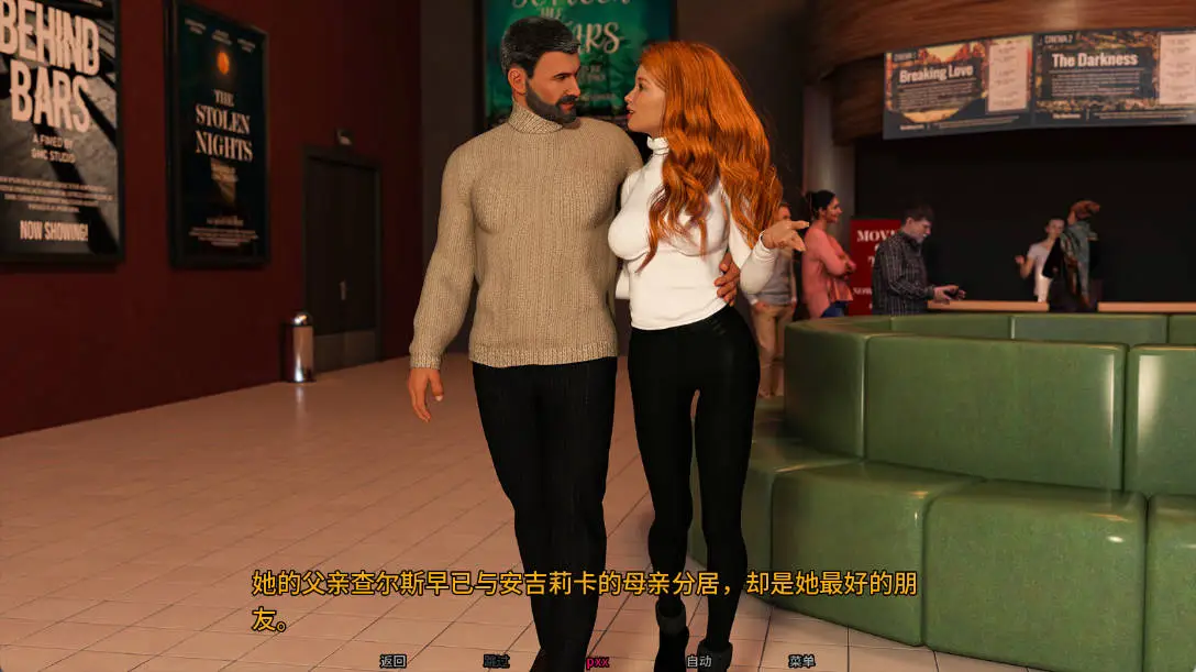 【欧美SLG/AI汉化/堕落】血统1.0 (Bloodlines)AI汉化版【PC+安卓/4.2G/新作】