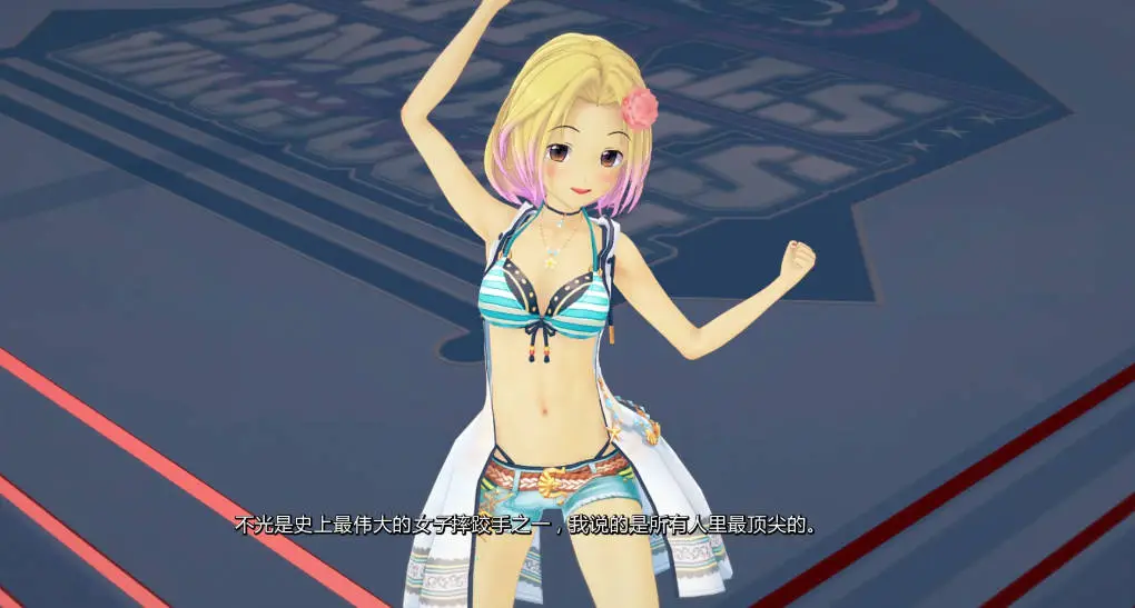 【日系SLG/AI汉化/后宫】坠落之星0.8.3 ( Falling Stars )AI汉化版【PC+安卓/6.2G/更新】