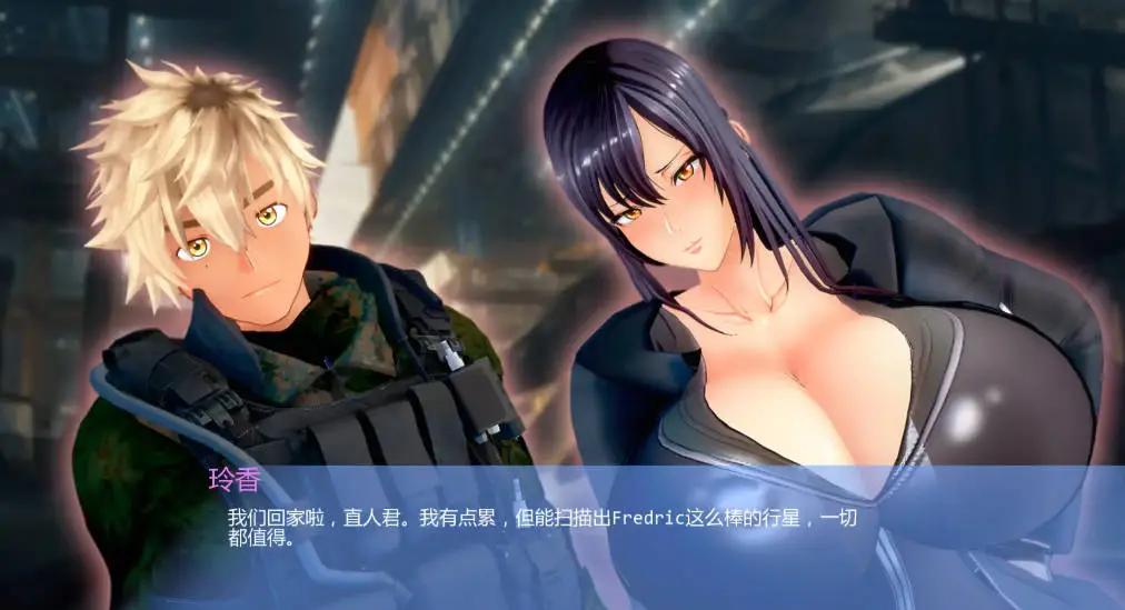 【日系SLG/AI汉化/2D】丽香任务Ch1 (Reika Mission)AI汉化版【PC+安卓/1.56G/更新】