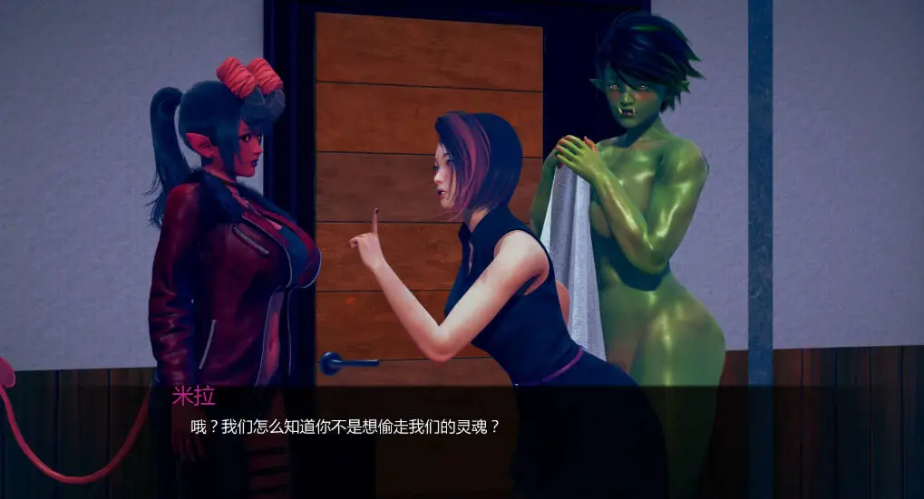 【亚洲SLG/AI汉化/女同】异境幻想世界:百合冒险Ep.9 (Irregular Fantasy World: A Sapphic Adventure )AI汉化版【PC+安卓/3.9G/更新】