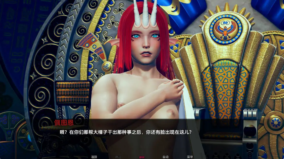 【亚洲SLG/AI汉化/女同】异境幻想世界:百合冒险Ep.9 (Irregular Fantasy World: A Sapphic Adventure )AI汉化版【PC+安卓/3.9G/更新】