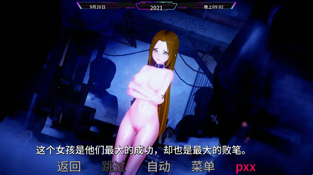 【日系SLG/AI汉化/3D】爱偶v0.2 ( Love Dolls)AI汉化版【PC+安卓/2.07G/更新】
