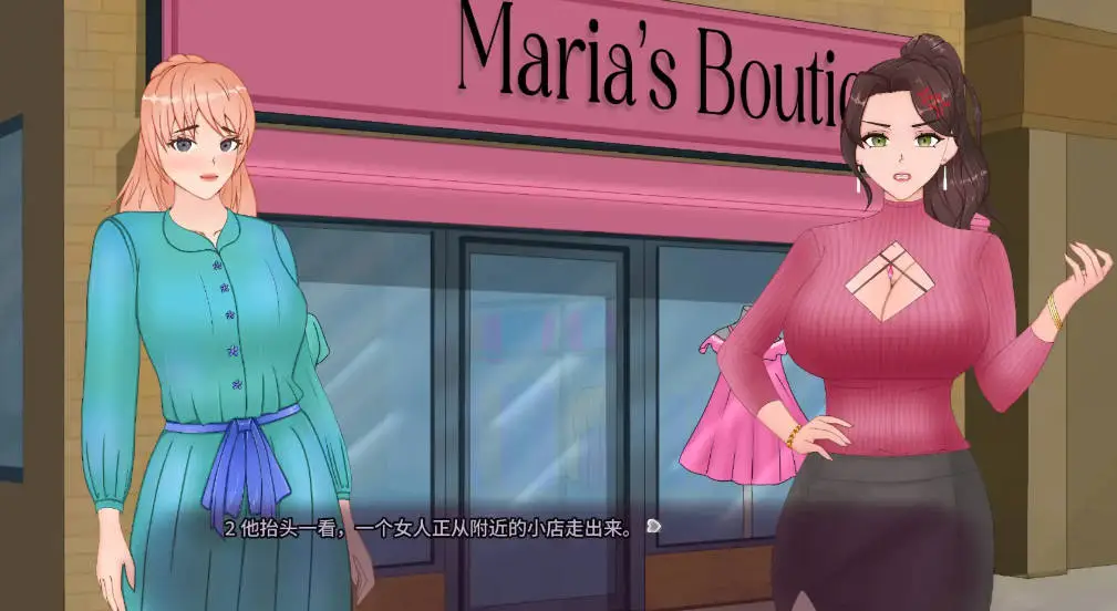 【欧美SLG/AI汉化/2D】新感妖女v0.2.1 (Kindvixens)AI汉化版【PC+安卓/1.41G/更新】