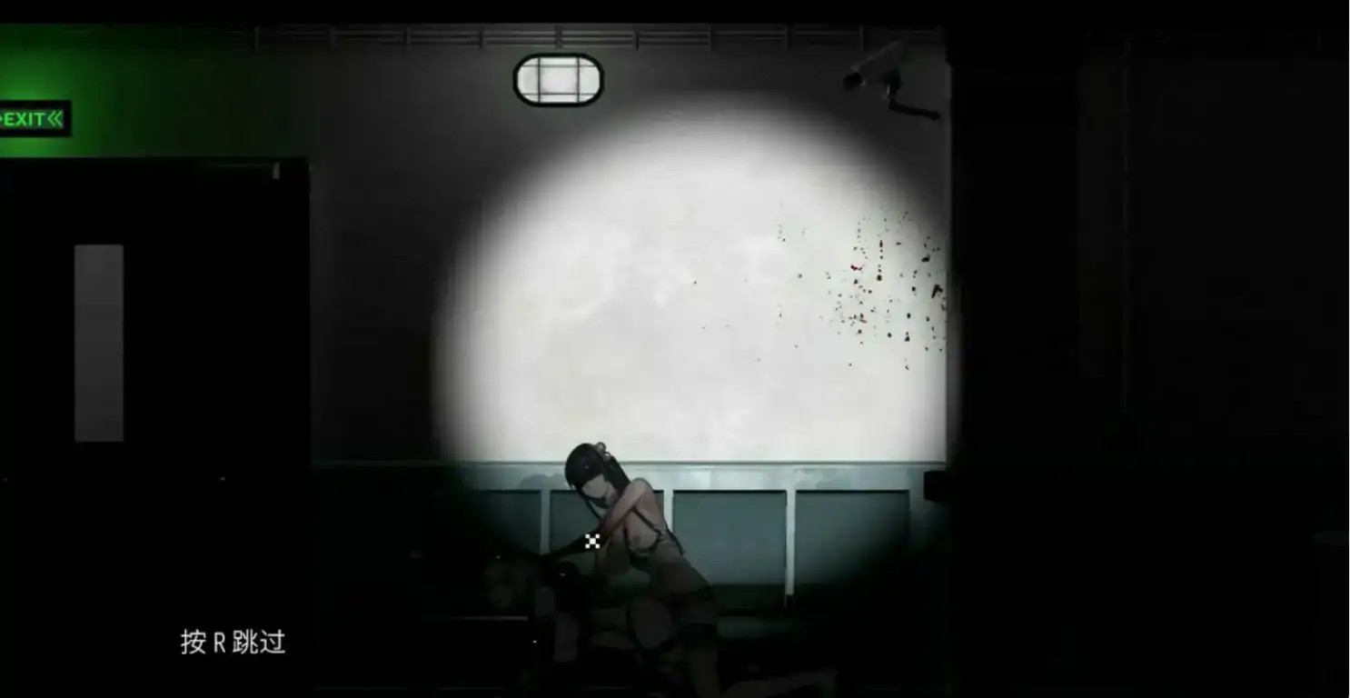 【亚洲ACT/官中/动作】青之脑 官方中文版【PC/0.37G】