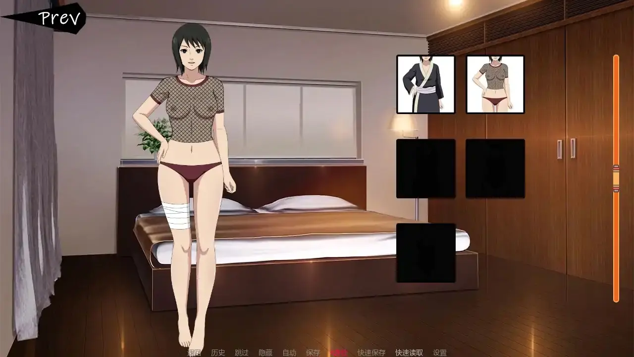 【日系SLG/AI汉化/同人】次影崛起v2.28Arc3 AI汉化版【PC+安卓/3.32G/更新】