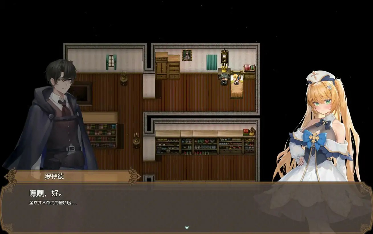 【日系RPG/官中/NTR】影色渐染~阿斯林顿的妹神官~ 官方中文版【PC/3.21G/更新】