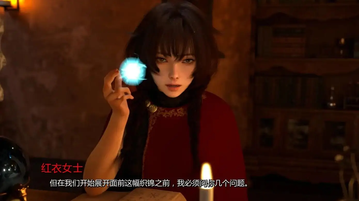 【欧美SLG/AI汉化/3D】寻找米娅v0.1 AI汉化版【PC+安卓/1.74G/首发