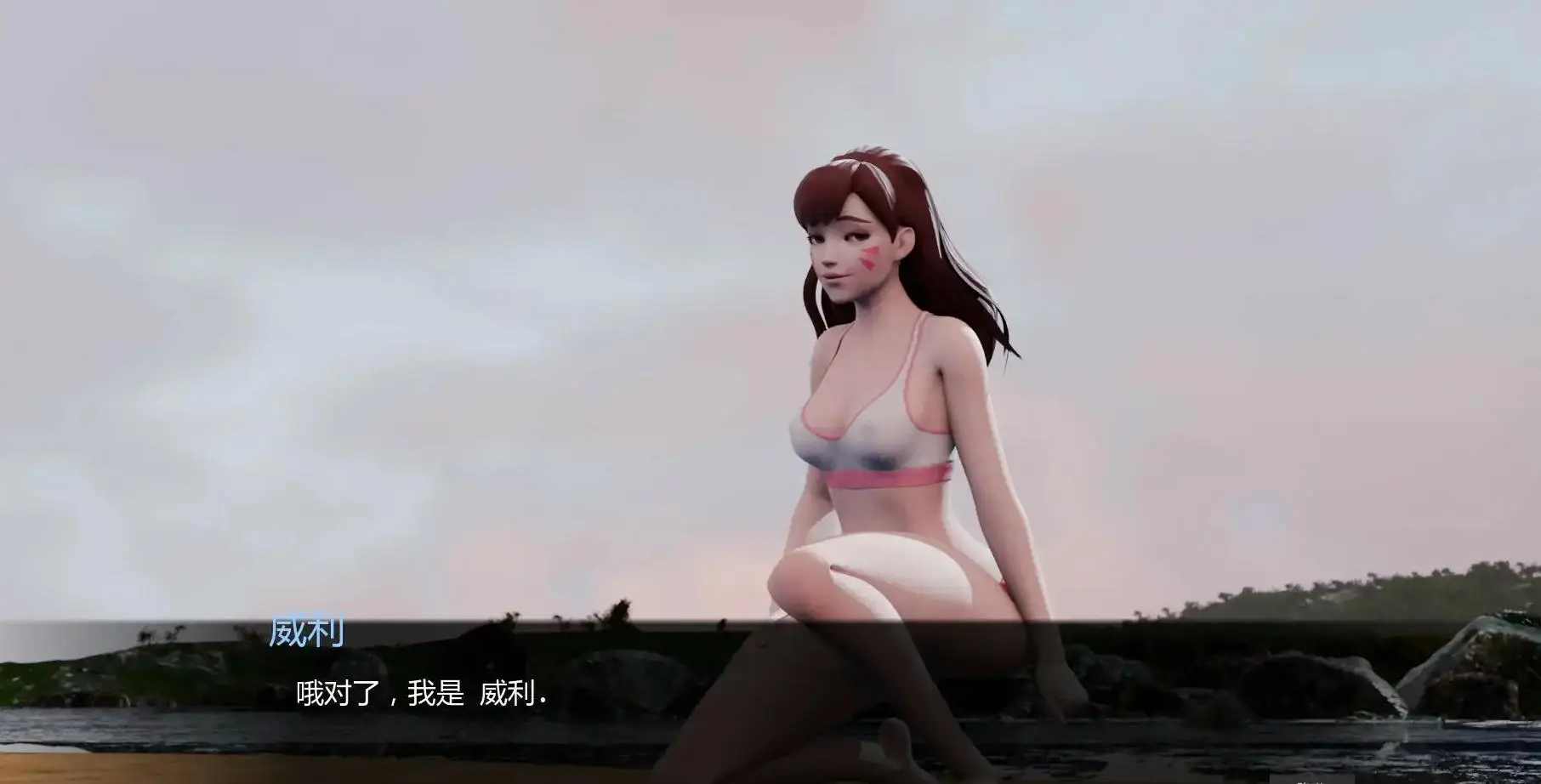 【亚洲SLG/AI汉化/奇幻】多元宇宙搁浅1.0 AI汉化版【PC+安卓/0.57G/更新】