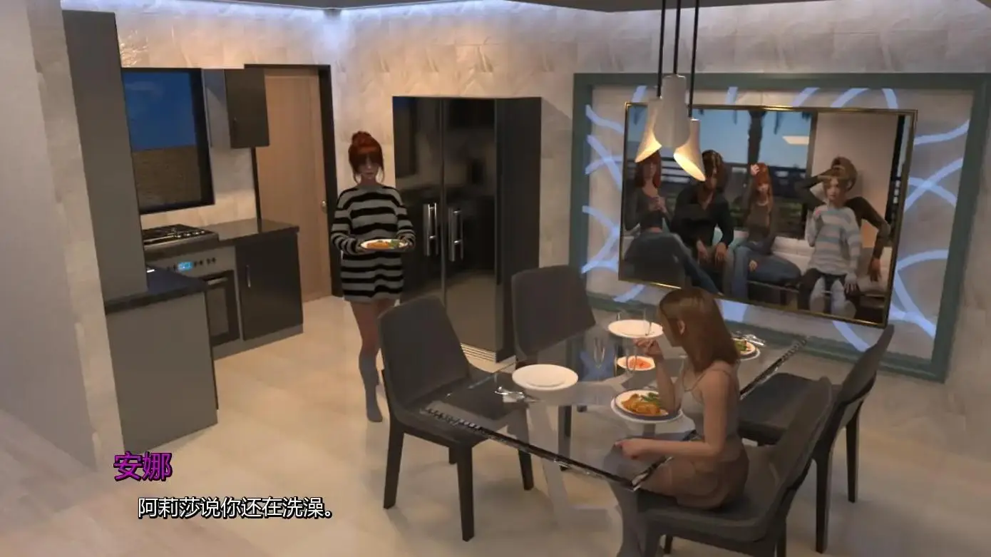 【欧美SLG/AI汉化/3D】寻找米娅v0.1 AI汉化版【PC+安卓/1.74G/首发