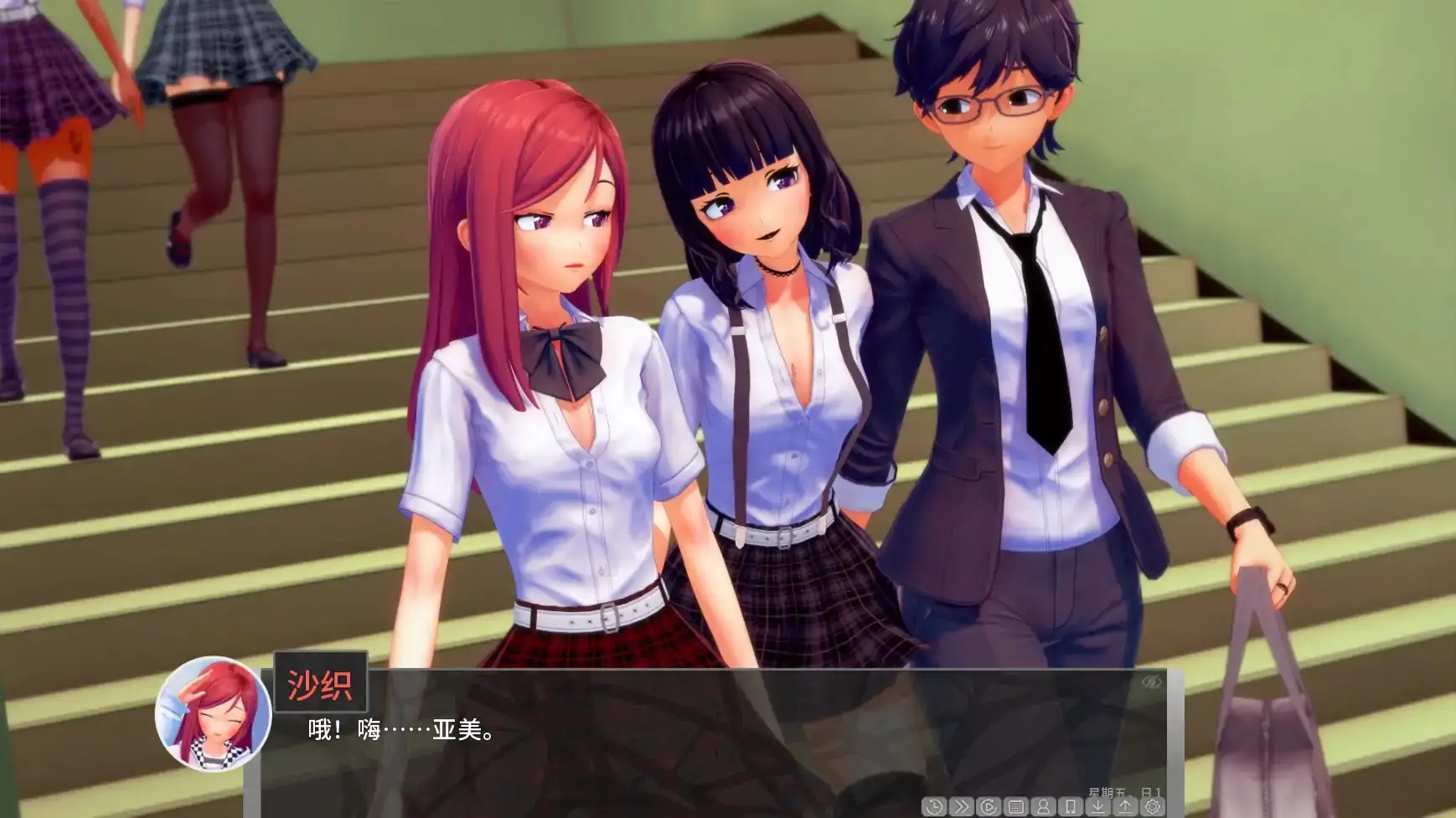 【日系SLG/AI汉化/后宫】异世界v1.10.1 AI汉化版【PC+安卓/4.46G/更新】