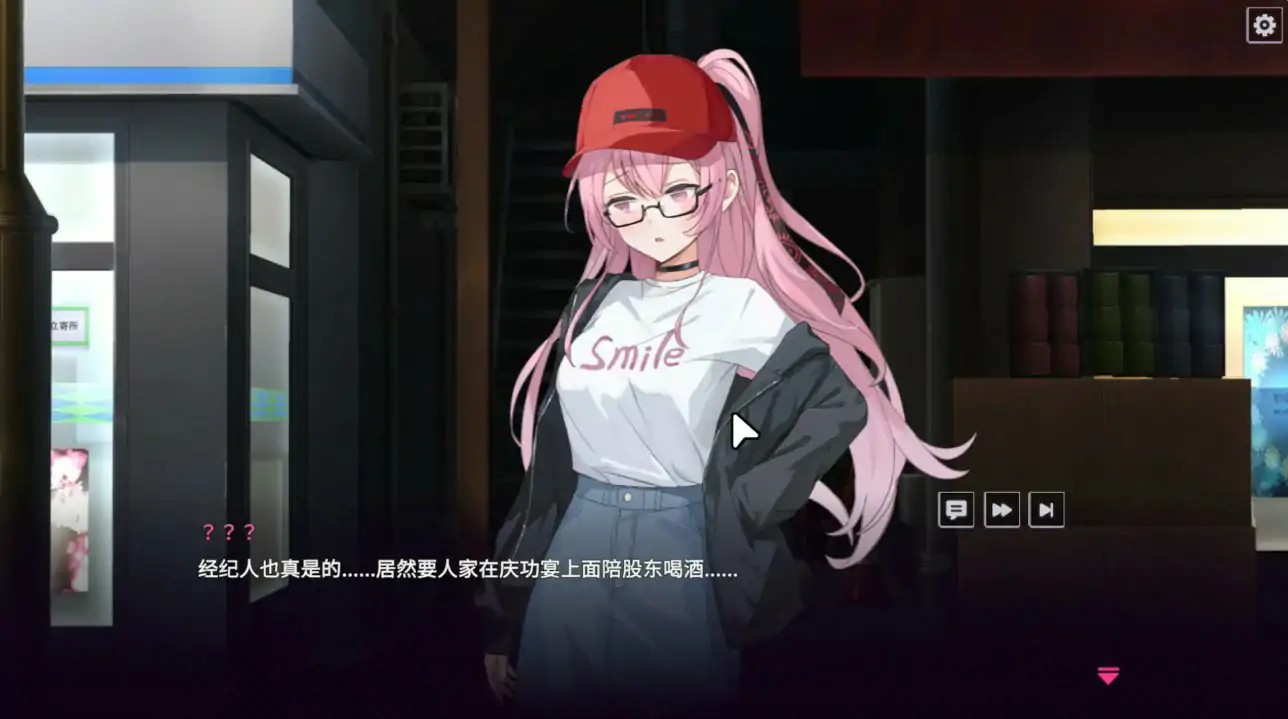 【日系SLG/官中/御姐】SexCP-069 V1.0.10 官方中文步兵正式版【PC/1.89G/更新】