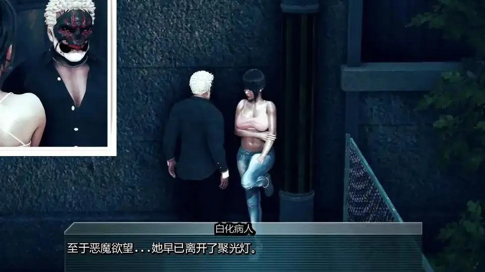 【亚洲SLG/AI汉化/熟女】不敬的异端2v0.7 AI汉化版【PC+安卓/2.75G/更新】