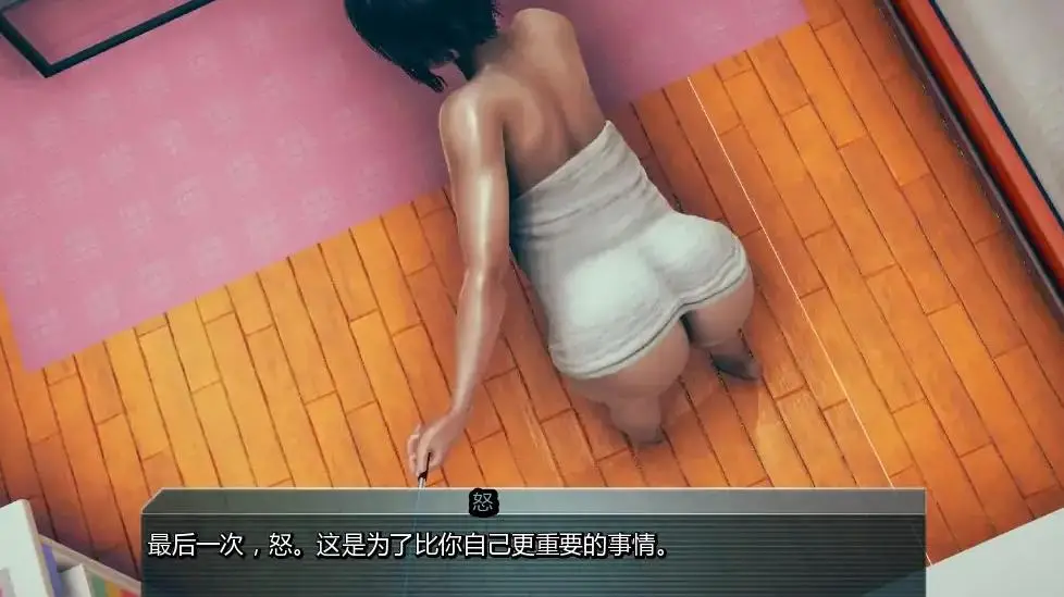 【亚洲SLG/AI汉化/熟女】不敬的异端2v0.7 AI汉化版【PC+安卓/2.75G/更新】