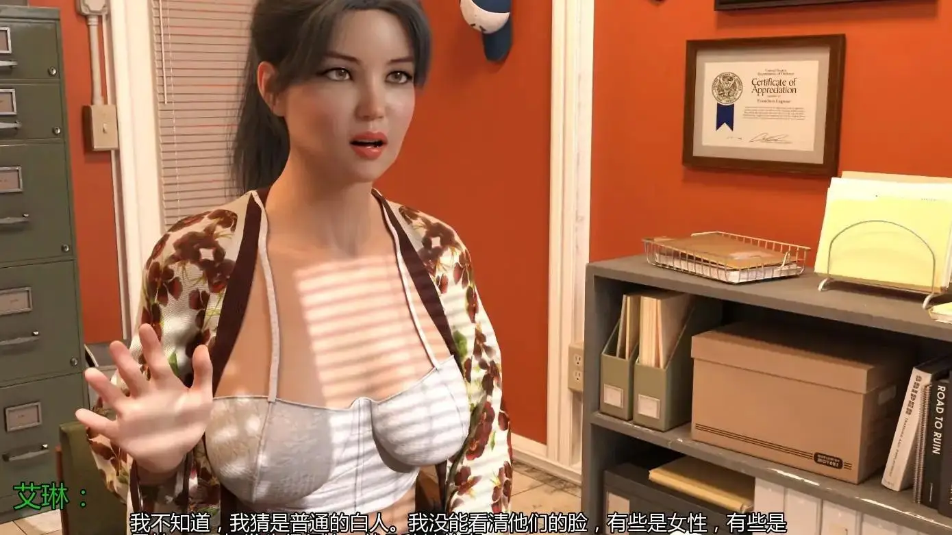 【欧美SLG/AI汉化/女同】诅咒之爱Ep.15 AI汉化版【PC+安卓/3.20G/更新】