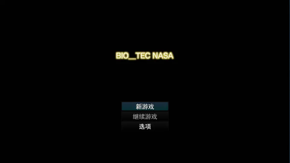 [热门RPG/汉化] 生物技术员 （バイオテクナーサ）挂载AI汉化版 [2.6G]