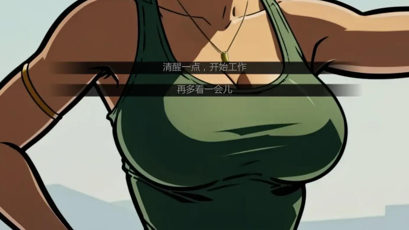 【欧美SLG/AI汉化/冒险】命运之墓Ch.2v1.2 AI汉化版【PC+安卓/2.58G/更新】