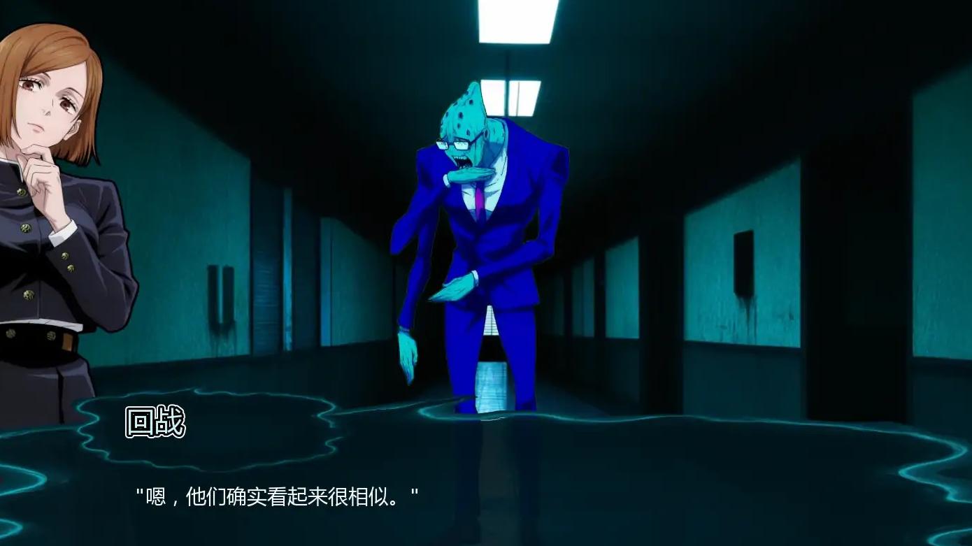 【日系SLG/AI汉化/同人】咒术训练师v0.12 AI汉化版【PC+安卓/0.29G/更新】