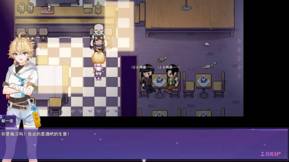 [精品RPG/中文/男娘]女装灵探梨一依V0.4.1 官方中文步兵版[更新][1.5G]