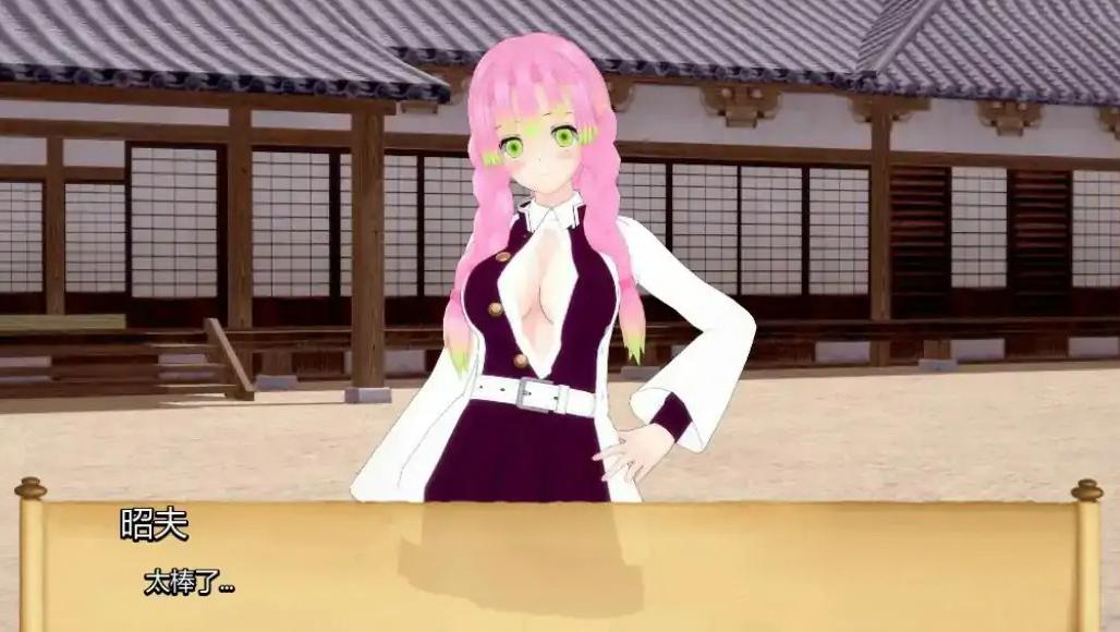 【日系SLG/AI汉化/3D】训练杀手97.0 AI汉化版【PC+安卓/0.84G/更新】