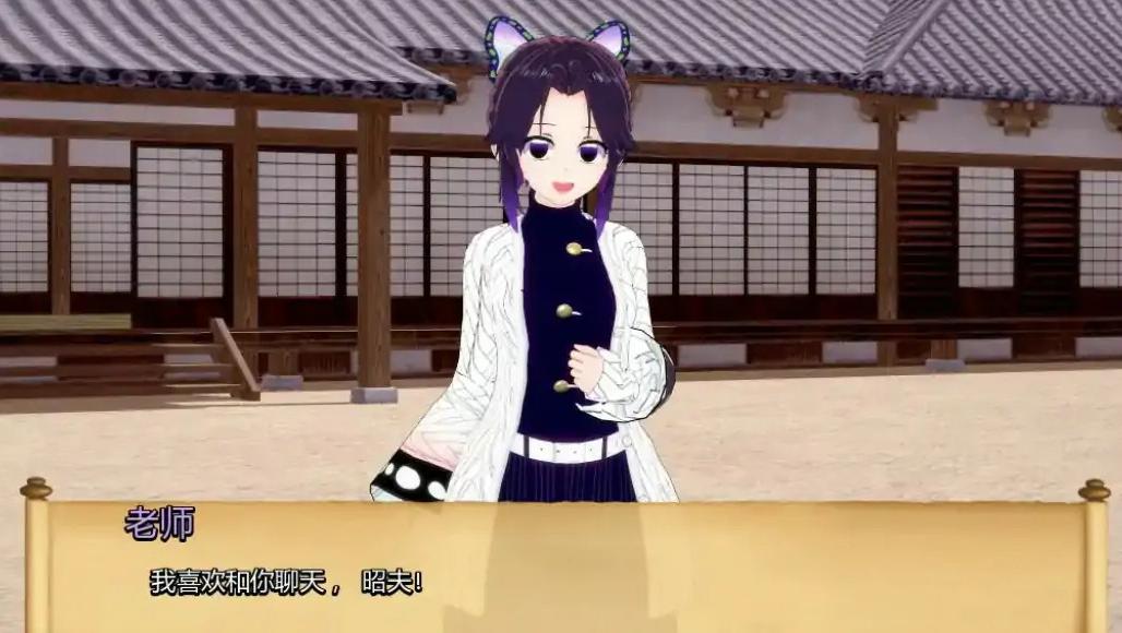 【日系SLG/AI汉化/3D】训练杀手97.0 AI汉化版【PC+安卓/0.84G/更新】