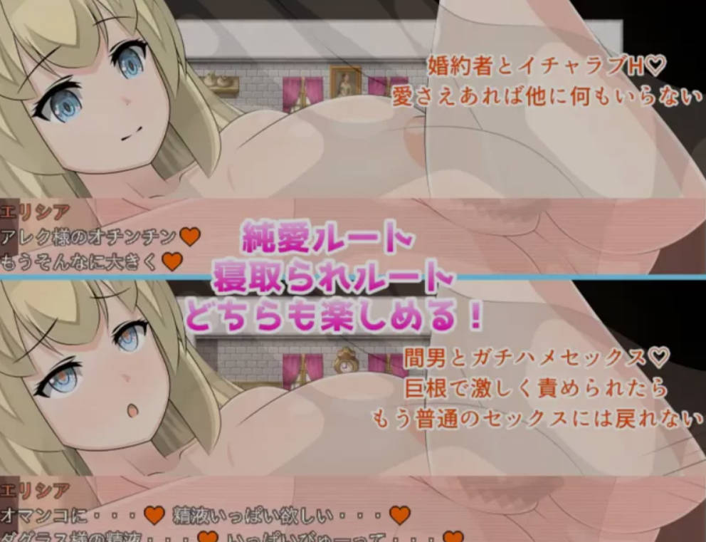 [RPG/汉化]艾莉西娅公主V1.0.5 （PrincessElicia）挂载AI汉化版+存档[新汉化][2.7G]